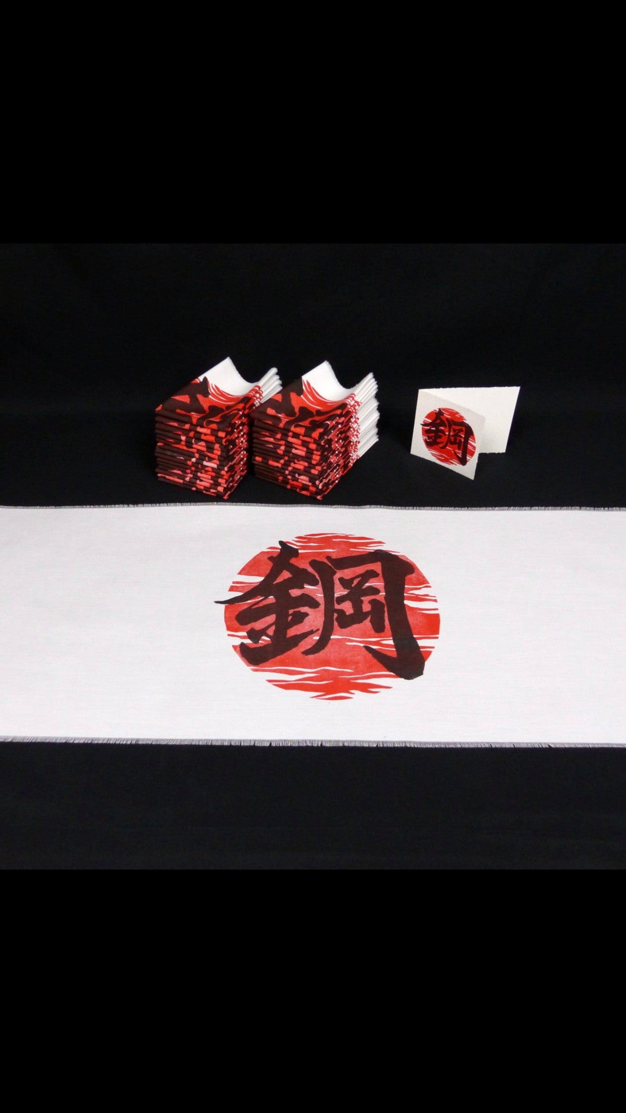 Tenugui HAGANE KENDO