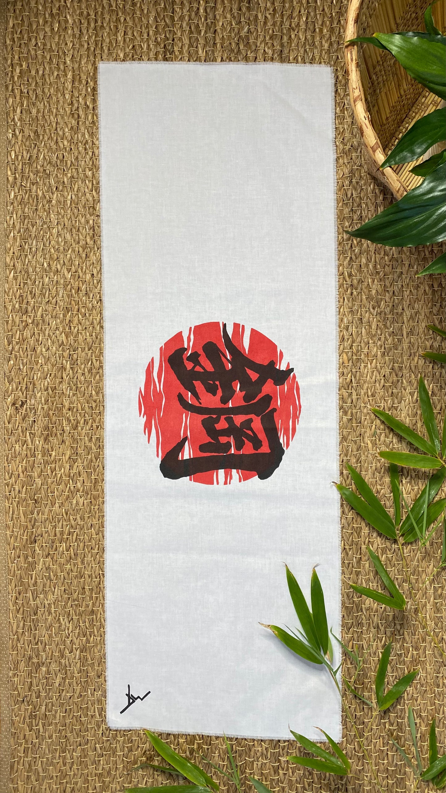 Tenugui HAGANE KENDO
