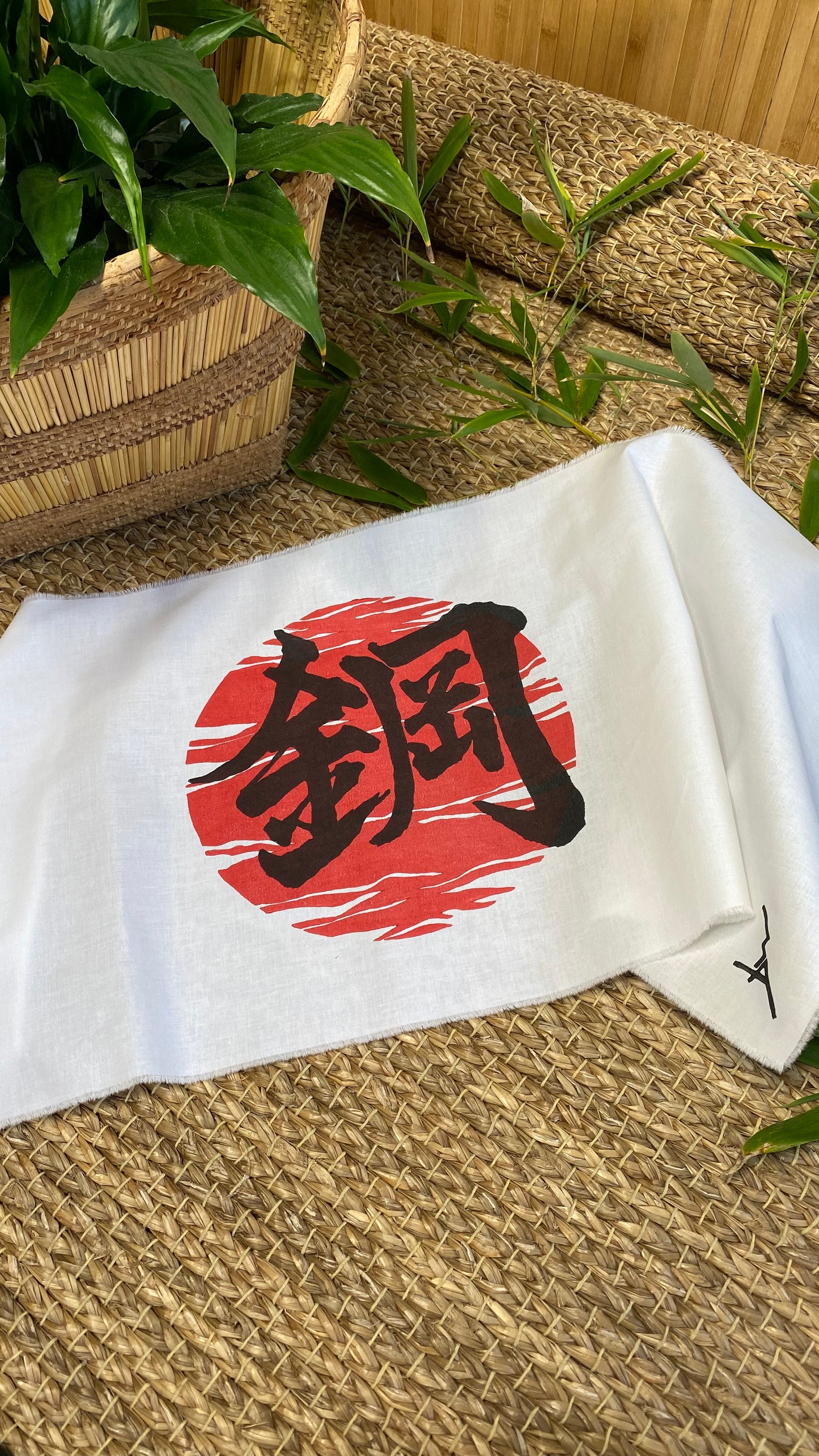 Tenugui HAGANE KENDO