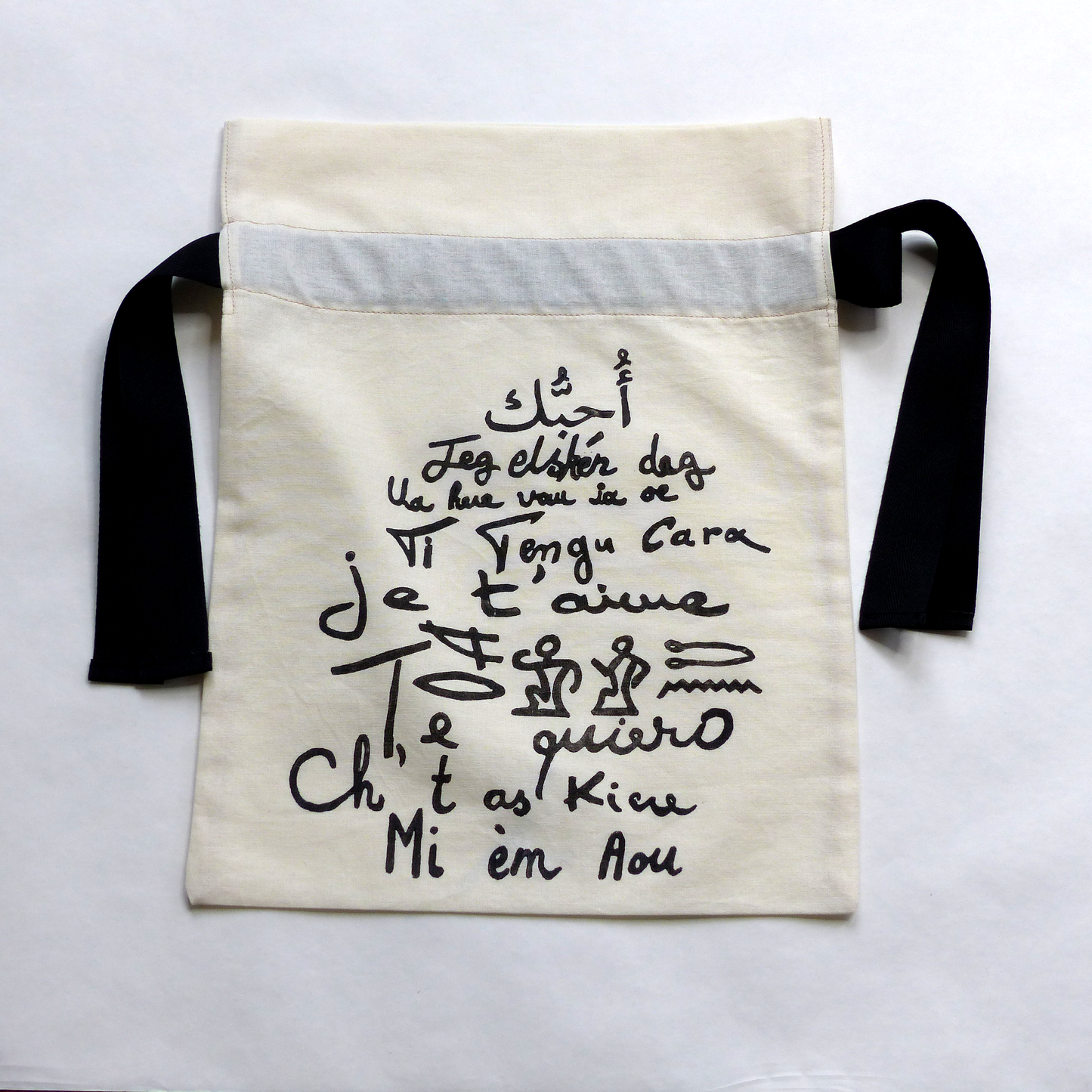 Sac à cadeau JE T'AIME Ecru